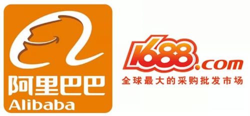 1688店铺运营