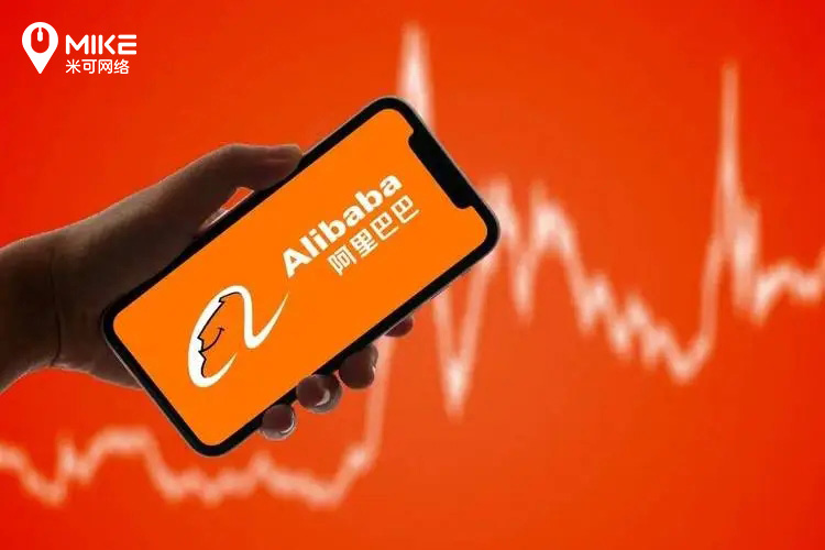 阿里巴巴店铺代运营